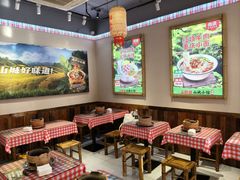 -石榴姐•山城小馆(创始店)