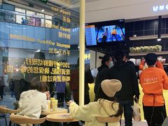 -丘大叔柠檬茶(乐峰广场分店)
