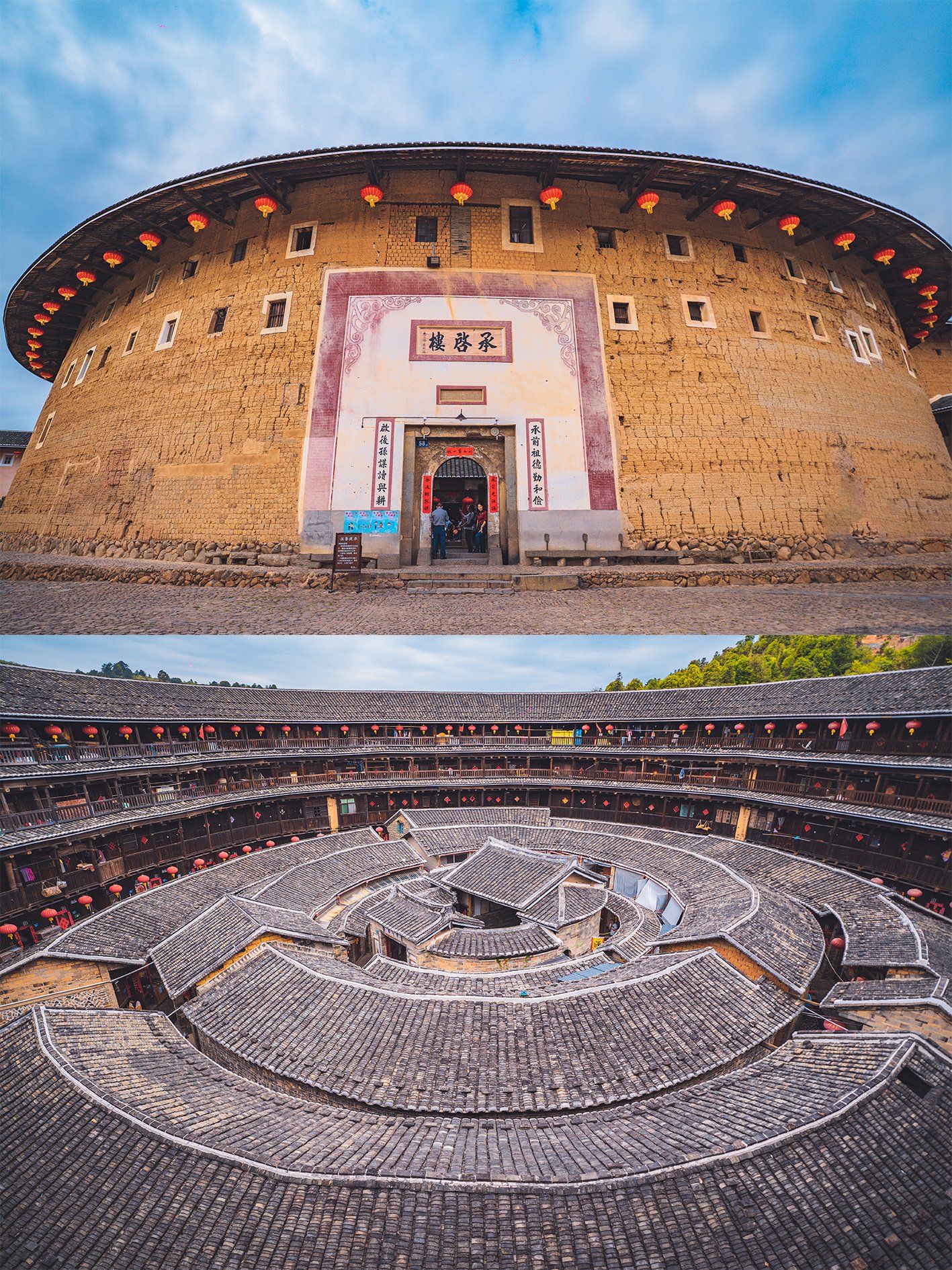 福建土楼之王:高北土楼群承启楼!