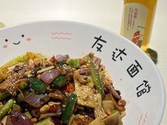 -友达面馆(广州总店)