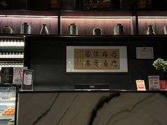 -麦舍MaiMassage(张杨路店)