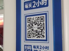 -凯德MALL(望京店)