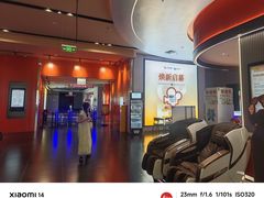 -卢米埃影城(魅力城激光店)