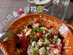 -ALBERGUE 1601 婆仔屋葡国餐厅