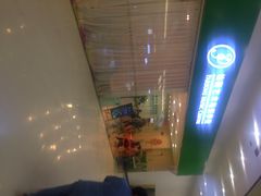 iphone_upload_pic-柏斯音乐艺术中心·钢琴·吉他(世纪金源店)