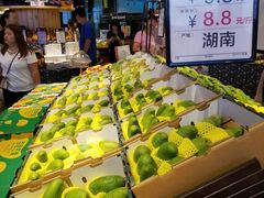 -水果天空(东葛店)