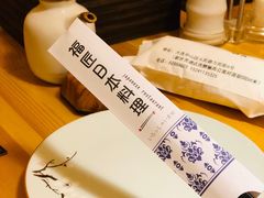 -福匠日本料理(人民路店)