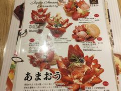 -Ufufu cafe(天神巷店)
