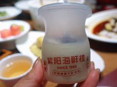 -紫阳海鲜楼·传承闽味(长乐路总店)