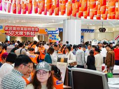 -红星美凯龙(浦江店)