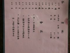 android_upload_pic-凤厨顺德水乡凤味馆(大良锦龙路店)