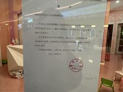 -芭芭拉舞蹈·星星演说家(珠江新城校区)