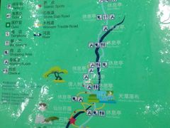 -七仙岭温泉国家森林公园