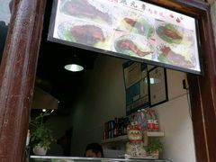 -赵元章肉骨烧(山塘街店)