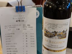 -巴依老爷新疆美食(工体旗舰店)