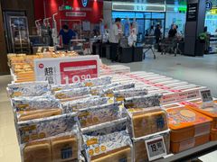 -永辉超市(鲁谷店)