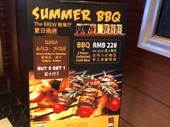-The BREW·酿餐厅(浦东嘉里大酒店)