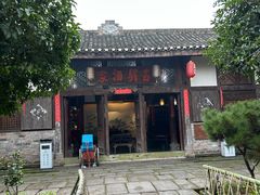 -驿舍·民國老营房院子私房菜(科学会堂店)