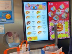 -泽田本家·铜锣烧(美罗城店)