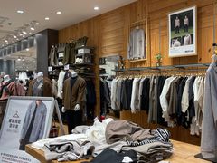 -MUJI无印良品(环球港店)