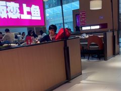 -老板恋上鱼(恒隆广场店)