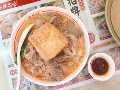 沙茶面-津品味小吃(大学湾店)
