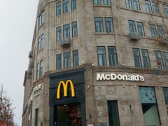 -麦当劳(中山路店)