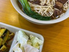 -李先生(天山路店)