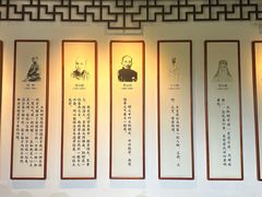 -阳明祠