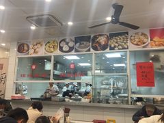 -老西白点心店