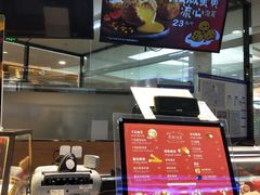 -西树泡芙(蓝色港湾店)