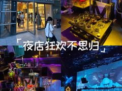 -MEGA PARTY CLUB