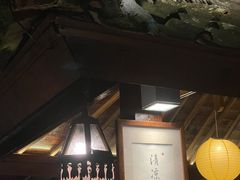 -普陀山雷迪森庄园