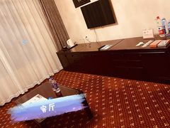 -燕山大酒店