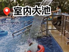 -中家鑫园温泉酒店鑫悦汤泉