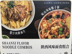 -山姆会员商店(杨桥西路店)