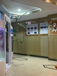 -四川娇点医学美容医院