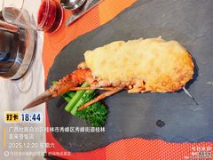 -桂林喜来登饭店雅琴咖啡厅