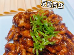 -真地道京味府·鲜橙烤鸭·北京菜(朝外大街东大桥店)