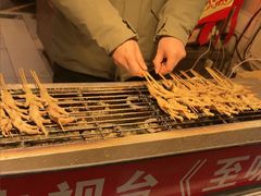 -芙蓉泉·烤鸡爪(芙蓉街店)