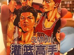 -重庆南山海昌汤都