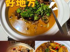 -小碗大胃(福久源新天地店)