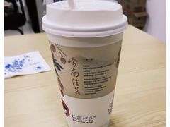 -茶颜悦色(金茂览秀城LG层外街店)