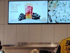 -喜茶(广州北京路惠福东店)