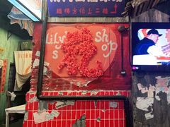 门面-老长沙龙虾馆·聚会餐厅(白石洲店)