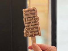-思南书局(复兴中路店)