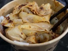 -王萍面皮(桃园二巷店)