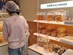 -包满意面包糕点(东坝店)