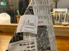 -乐乐姐超级土豆(中关村5号店)