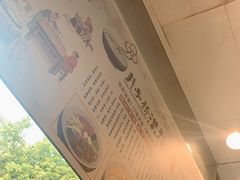 -洪福米线(浣纱路店)